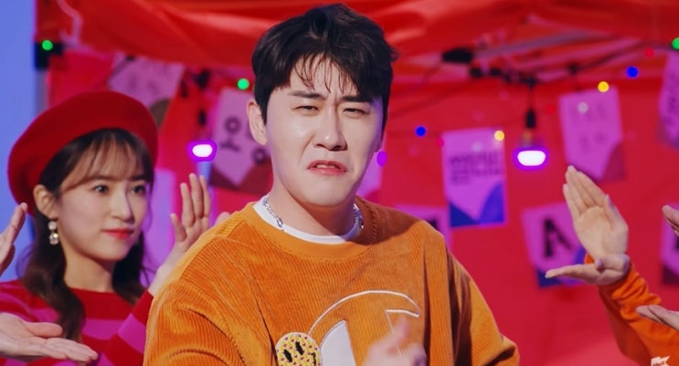  [MV] 영탁 _ 전복 먹으러 갈래 [뮤비/가사/듣기]