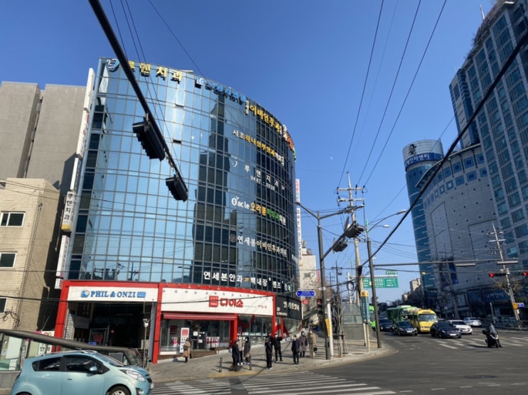  서울 서초구 호흡기전담클리닉에서 신속항원검사 병원 및 가격안내