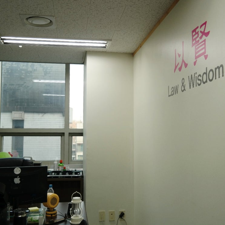  부동산법률상담 상황에 맞는 적절한 방안을 찾아야 합니다