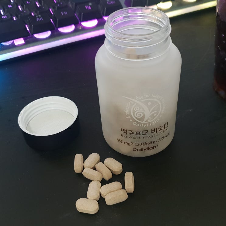  맥주효모 먹기 편하면서 모발을 탄탄하게