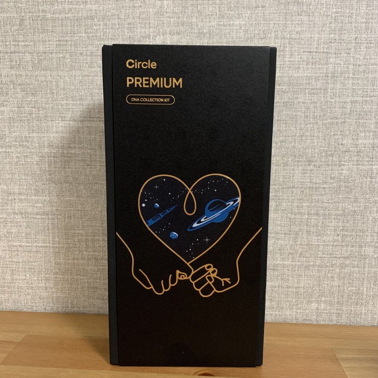<Circle DNA> 세계에서 가장 포괄적인 DNA 검사, "써클DNA" - 건강하고 행복하자 <Circle DNA> 세계에서 가장 포괄적인 DNA 검사, "써클DNA" - 건강하고 행복하자