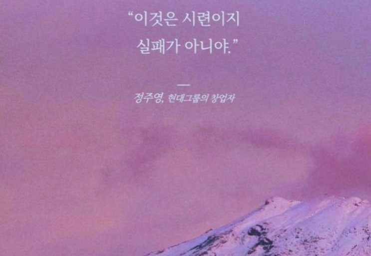  부거사이 [부동산 뉴스와 블로그] 2월 10일(목)
