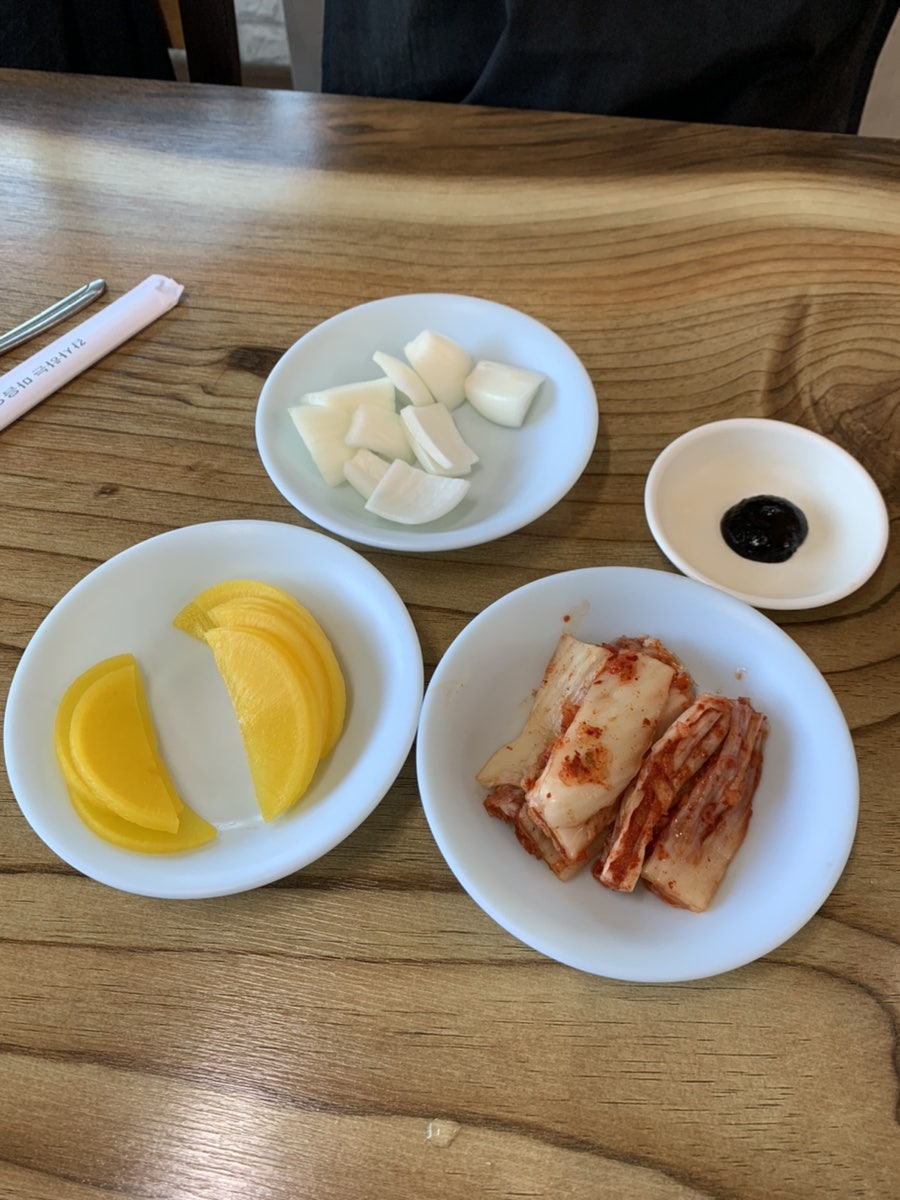 모리화 사진 3
