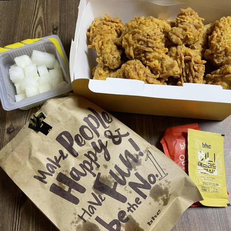  BHC치킨 추천 메뉴 포테킹 후라이드 콤보 + 사이드메뉴 치즈볼