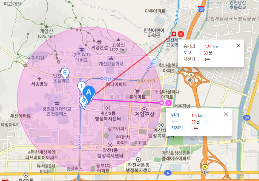 냉면쟁이고기꾼 부산사하다대점 사진 5