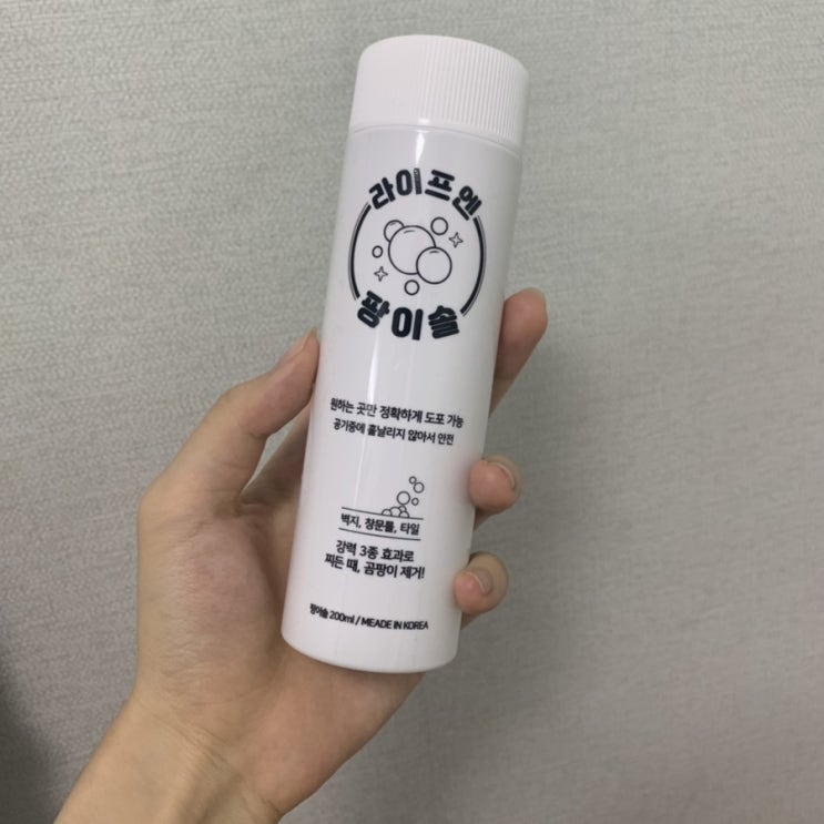  벽 모서리 곰팡이 제거 후기! 내돈내산_팡이솔, 원룸 외벽 모서리 곰팡이 안녕~