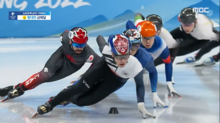 쇼트트랙 남자500m예선과 남은 경기일정