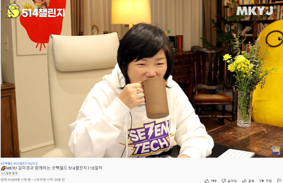  미라클모닝 41일차 | 여러분은 어떤 초보자입니까?