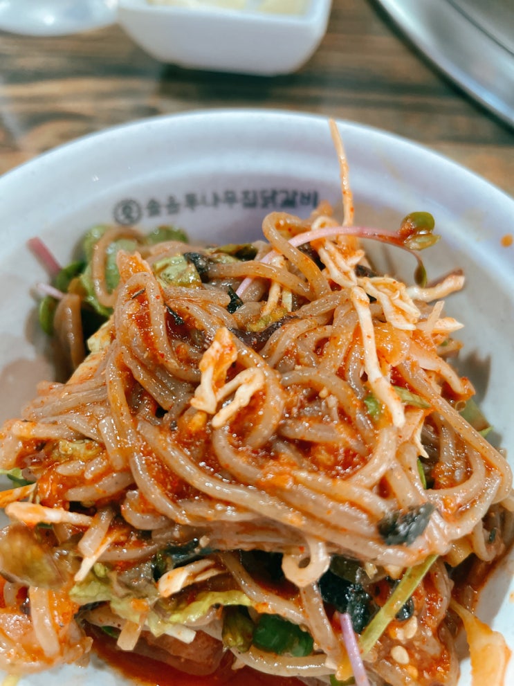  강릉 맛집, 경포대 인근 솔올통나무집닭갈비 #여행은_역시_맛집탐방