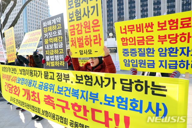 금감원 지급 명령에도 무시하고 버틴 생보사들, 즉시연금 소송 연이어 패소 금감원 지급 명령에도 무시하고 버틴 생보사들, 즉시연금 소송 연이어 패소