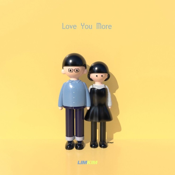 림킴 - Love You More [노래가사, 듣기, Audio]