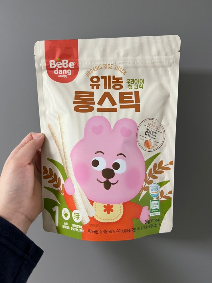  [아기 과자] 베베당 유기농 롱~스틱
