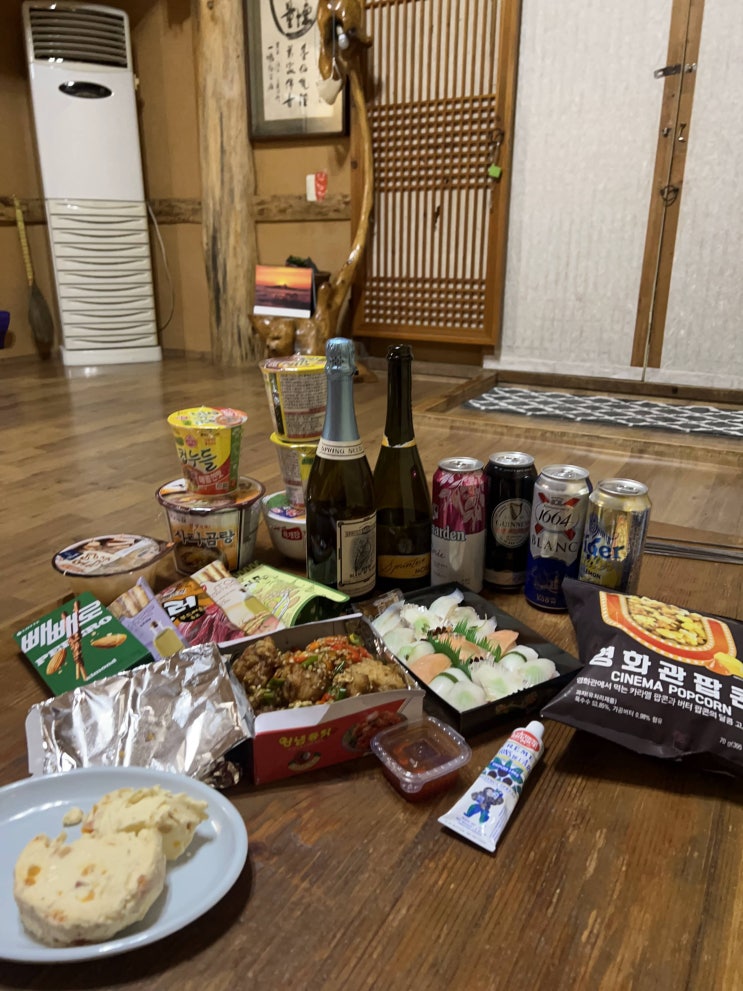 일상:2월 경주여행, 여자 넷이 모이면 이렇게 놉니다. 일상:2월 경주여행, 여자 넷이 모이면 이렇게 놉니다.