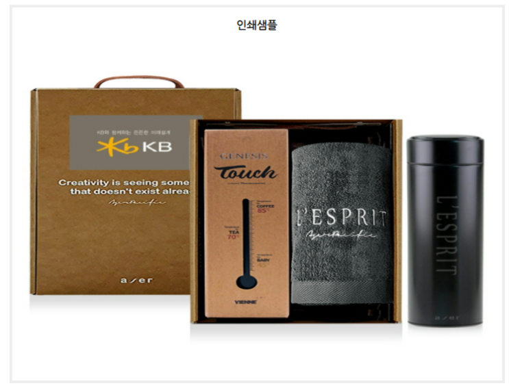  럭셔리, 점장추천, 페스티벌, 색다른 텀블러 (페이백이벤트) 레스쁘리 고급 텀블러세트 R 프리미엄 타올, 텀블러 : 제네시스터치온도계 기능, 2만원대선물, 관공서판촉물 추천~