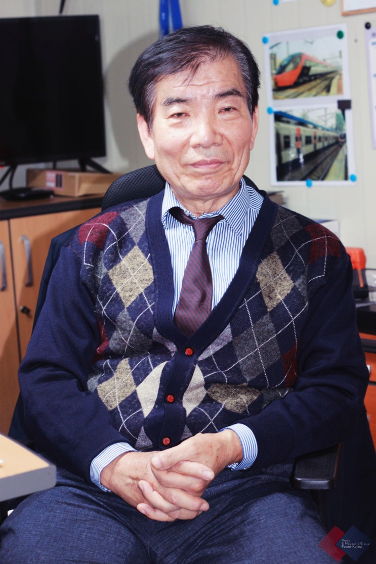  두원공조시스템이 개발한 특허기술 ‘전동차 하중을 이용한 전력 생산 시스템’에 대한 소개