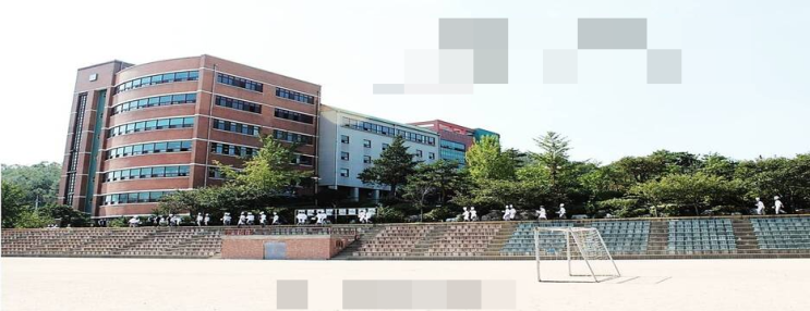한국조리과학고등학교 한국조리과학고등학교