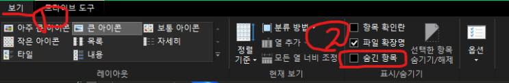  배너로드 스타트 버튼 안보일때 bannerlord disappeared start buttons