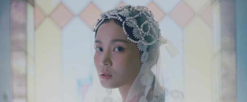 이하이 - 구원자
