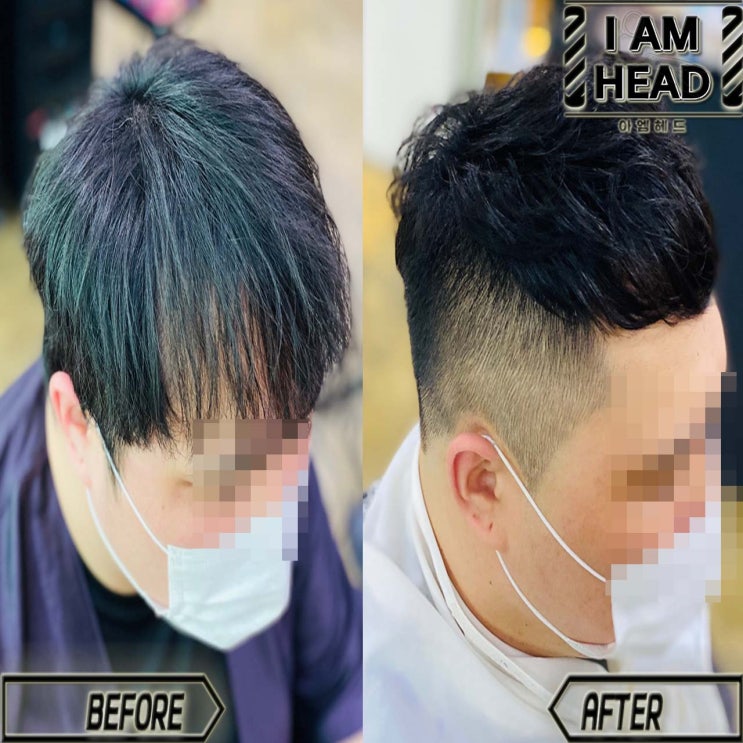  탈모커버 M펌 스핀스왈로펌 - 링거펌전문점 수원미용실 아엠헤드