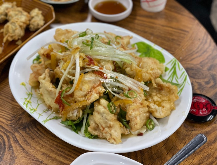  [연수동][맛집] 진사부 / 굴튀김, 유린기, 오향장육, 새우완탕, 어향가지