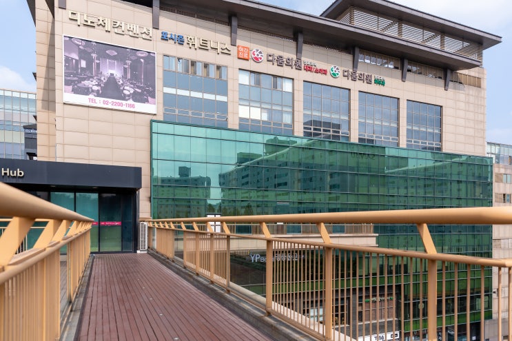  금호동피부과 리쥬에이드로 탄탄하게 만들기!