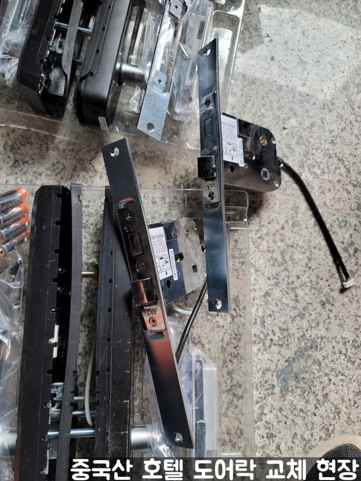 호텔 도어락 수입산이나 중국산 도어락 사용하면 안 되는 이유 모텔 도어락 전문 회사 시그니처디자인 호텔 도어락 수입산이나 중국산 도어락 사용하면 안 되는 이유 모텔 도어락 전문 회사 시그니처디자인