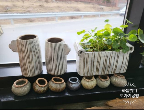  도자기 원데이클래스 _전주