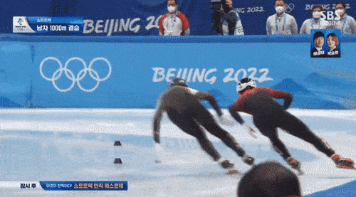 베이징 동계 올림픽, 주요 경기 일정