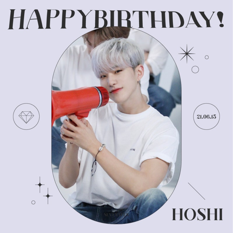 2021-22 SEVENTEEN Birthday Greetings (Family Photos)