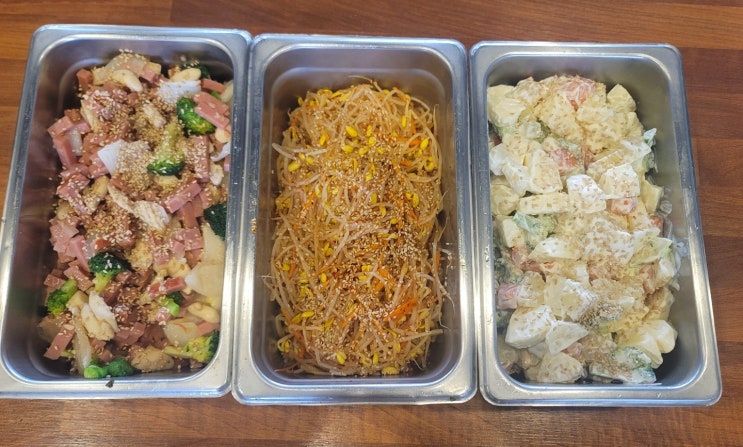  오늘 머 먹지?/전주 삼천동 점심식사/전주점심백반/기본반찬/전주삼천동백반/전주평화동백반/전주효자동백반/마이돈앤돈