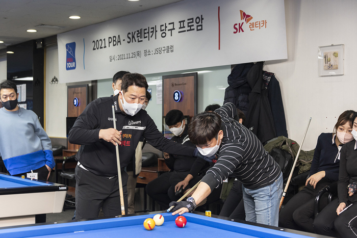 PBA, <b>프로당구</b> 全 <b>구단</b>이 함께하는 ‘2022 월드챔피언십 <b>당구</b>... 