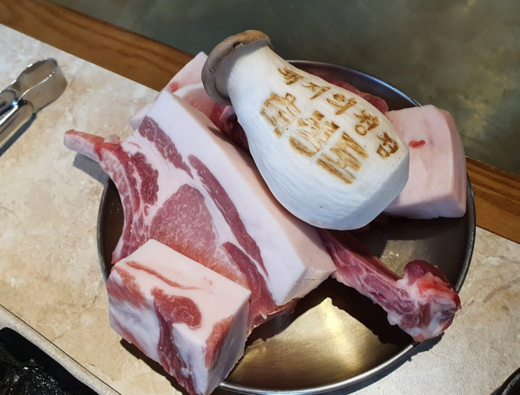 제주 숙성도 다녀왔어요 제주에서 가장 핫한 맛집! 제주 숙성도 다녀왔어요 제주에서 가장 핫한 맛집!