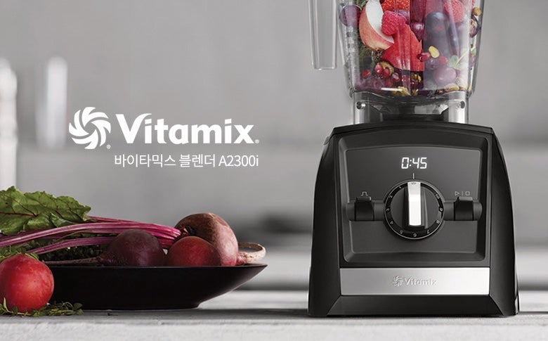 비타믹스 어센트 블렌더 (Vitamix Ascent Blender)