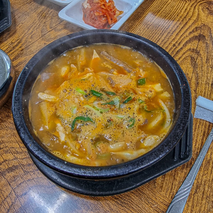  한림에서 해장국이 먹고싶을땐? 제주 우정해장국
