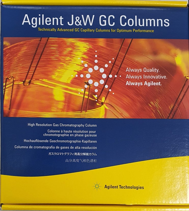 Agilent, GC Column, DB-1 Columns