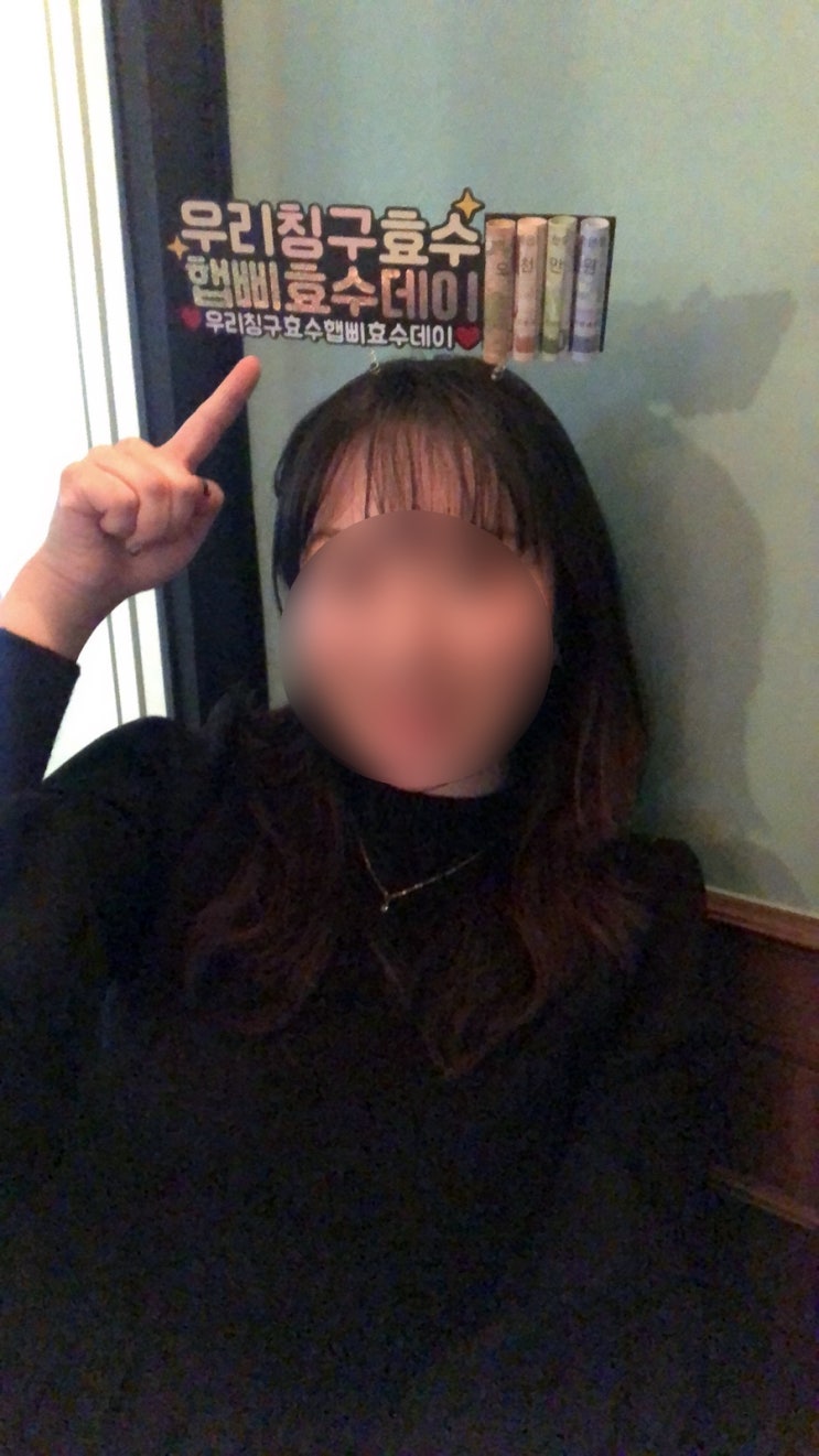  전주풍선 용돈이벤트 구일토퍼 앤 벌룬 생일선물 추천해요