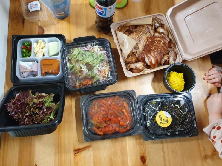  구구족 다산점에서 족발 주문하기