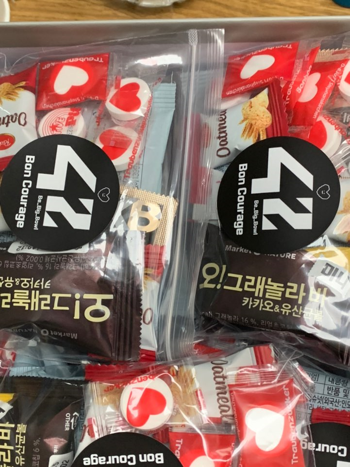  [42서울 라피신] 12일차 후기