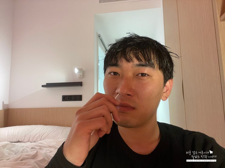  스페인 코로나 자가진단 키트 사용 방법