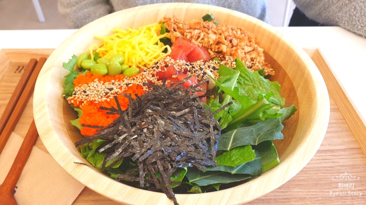  문정역 신생 샐러드포케 맛집! 깔끔&혼밥! 대한민국1호 *슬로우캘리*