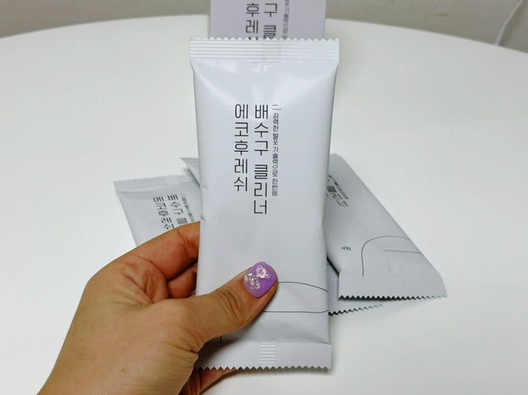 하수구 냄새제거 배수구 클리너로 해결했어요~ 하수구 냄새제거 배수구 클리너로 해결했어요~
