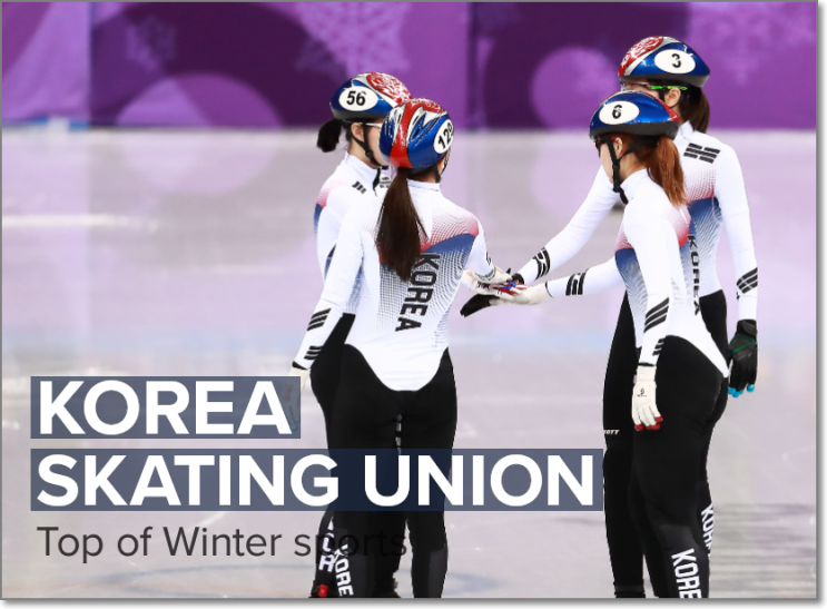베이징올림픽 <b>쇼트트랙</b> 중계 경기 일정 여자 1000m <b>준결승</b>... 