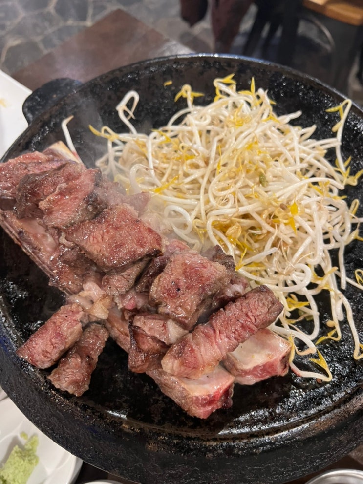 [부산 서면]우대갈비 맛집 고짚 드디어 가봤다!