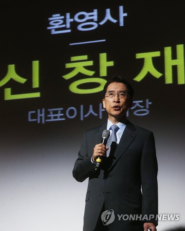  신창재, '풋옵션 분쟁'에서 敗... 교보 IPO 물건너 가고 경영권 위협까지