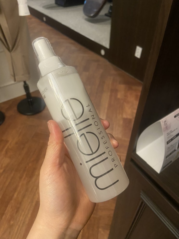  뿌리는 트리트먼트로 모발 관리 하세요!!