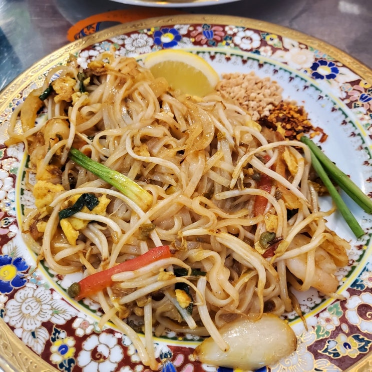  한국패치완료 태국음식점 싸와디식당