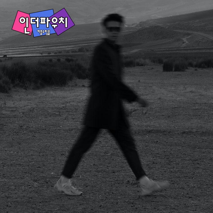 연애고수 남자라면 써볼만한, 얇은 초박형 콘돔