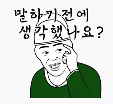  [생각] 2천만원으로 1억 만드는 방법