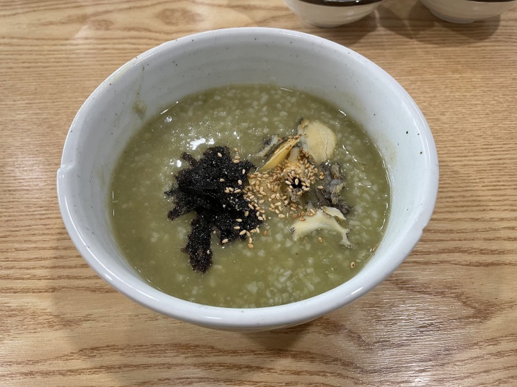  제주 참전복죽