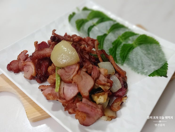  통오리훈제 에어프라이어 구이 육즙 팡팡 저녁 메뉴